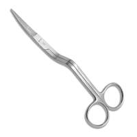 Curved Embroidery Scissors