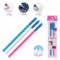 Marking Pencils with Brush - Water Soluble (Pack of 3)