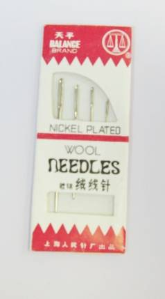 Fine Wool Needles