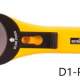 Olfa Rotary Cutters